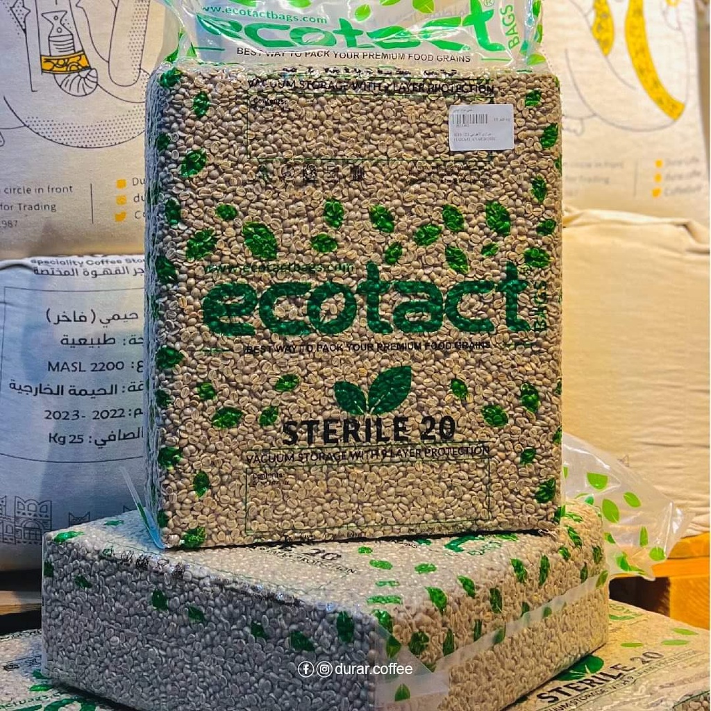 بن اخضر مختص