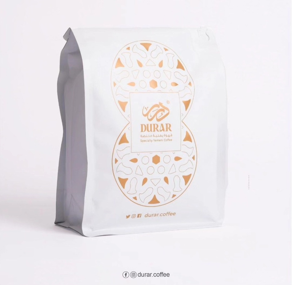 انسي لاهوائي  250جرام 