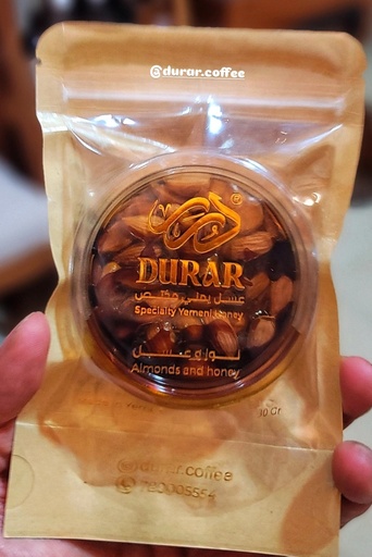 لوز و سلام  Almond & honey 