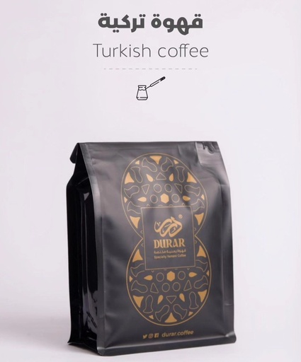 تركية Jazwah Tukish جزوة قهوة يمنية - 250 GR